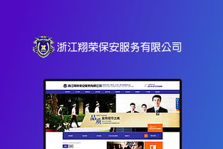 2020高端品牌網(wǎng)站建設(shè)與電商微信網(wǎng)站融合創(chuàng)新案例解析