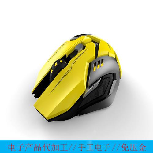 電工電氣產品加工-電工電氣產品加工批發價格,型號大全,價格一覽,廠家